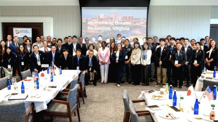 For decades, the Greater Richmond Partnership has served as the region's premier host for global delegations